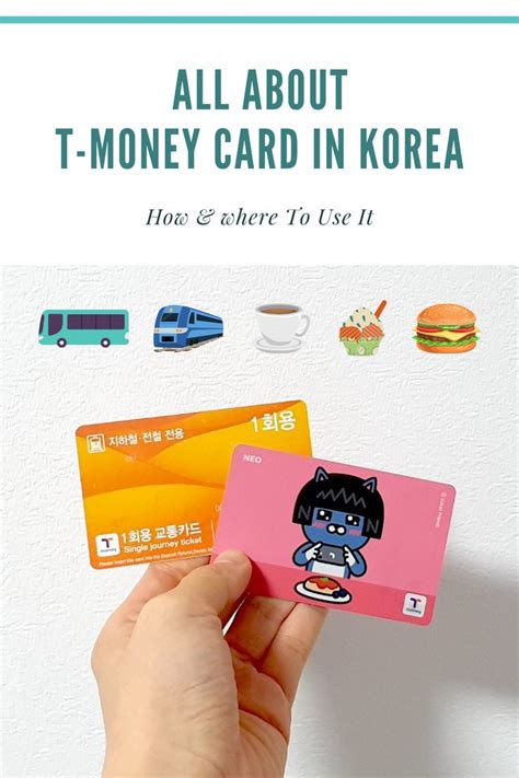 in my korea t money card